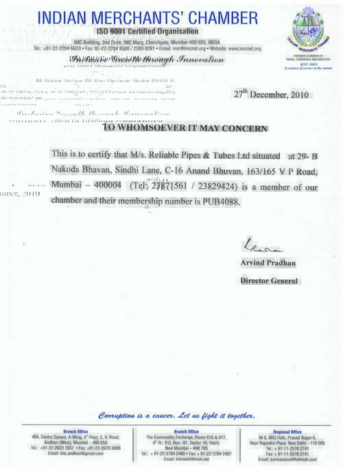 Indian Merchant Certificate